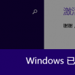 118图库+彩图区特色功能介绍