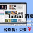 49图库49080acom