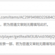 3d彩吧图谜第二版今天302期
